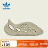 adidas ORIGINALS Originals Yeezy Foam Runner 镂空凉鞋 GV6840 UK6码39
