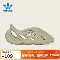 adidas ORIGINALS Originals Yeezy Foam Runner 镂空凉鞋 GV6840 UK6码39