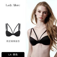 LADYALLURE 鎏光锚点挂脖文胸