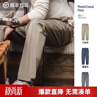 马登 工装 复古单褶直筒休闲裤男美式挺括锥形长裤垂坠耐磨裤子 卡其色 S