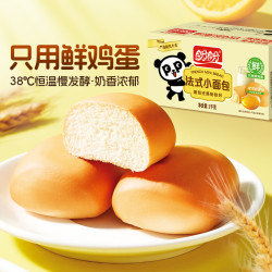 盼盼 法式小面包 奶香味 1kg