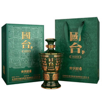 国台 十朝青铜器 53度 酱香型白酒 500mL 整箱送酒具