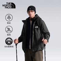北面 26秋冬新款男防风防水550蓬鹅绒内胆三合一冲锋衣外套8M5D JK3 XL