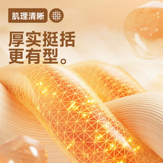 班尼路 复古灯芯绒 A字半身裙 咖啡色 L