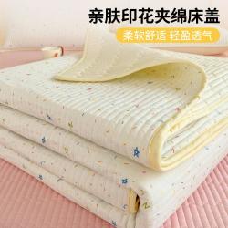 红豆家纺 双层纱夹棉床盖可水洗裸睡加厚床单宿舍家用床盖榻榻米铺盖