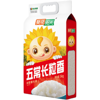 葵花阳光 金穗长粒香大米 5kg