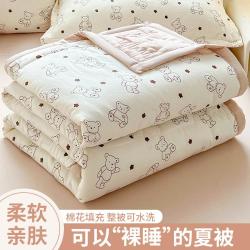 Hodo 新疆棉花夏凉被空调被学生宿舍单人夏被儿童春秋被芯裸睡可水洗