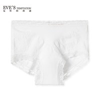 Eve's Temptation 中腰轻收腹包臀舒适女士内裤女平角裤