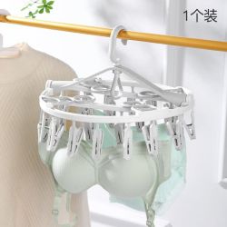 桔子灯笼 多夹子塑料衣架家用多功能可折叠旋转内衣鞋子多层收纳晾晒晾衣架 灰色24夹