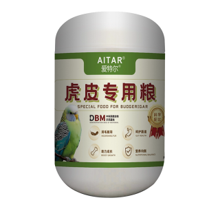 宠物 爱特尔玄凤鹦鹉鸟粮饲料专用粮鸟食果蔬坚果蛋黄含滋养丸