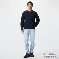 优衣库 修身直筒牛仔裤/水洗产品优衣库男装丹宁牛仔裤482856 485679