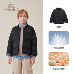 英氏 儿童羽绒服加厚2026新款秋冬 Y棒球领插袋黑色 90绒
