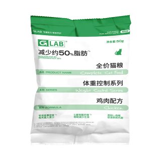 高爷家 GLAB减脂/泌尿/口腔全价成猫粮小袋装50g*4包