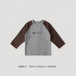 巴厘小猪 儿童T恤（五折专区任选）