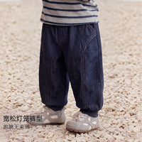 BALIPIG 巴厘小猪 丹宁蓝 100cm 儿童牛仔裤