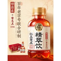 雷允上 元气森林好自在红豆薏米精萃饮 植物饮料