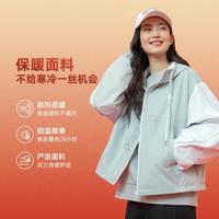特步 双层风衣女士保暖运动外套防风防寒生活女户外风衣