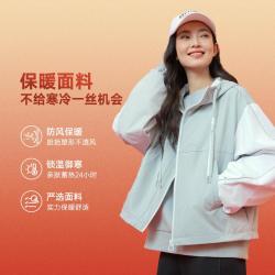 特步 双层风衣女士保暖运动外套防风防寒生活女户外风衣