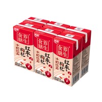 燕塘 红枣枸杞牛奶200/250ml整箱 广府经典复合营养甜润香浓早餐奶