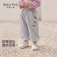 巴厘小猪 女童裤子秋季洋气卫裤（5折补贴！凑单处补贴专区可选！0点结束）