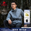 MAMMUT Ultimate Comfort 男士户外防风四向弹力夹克外套软壳 岩灰色 S