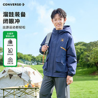 匡威 儿童风衣春秋防风山系户外工装登山服