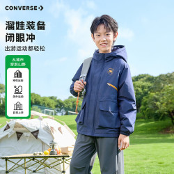 匡威 儿童风衣春秋防风山系户外工装登山服