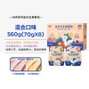 蓝氏 狗狗零食SSR主食餐包湿粮小型犬成犬狗粮拌饭鲜肉狗罐头
