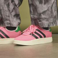 adidas 三叶草 GAZELLE HOME 中性经典运动德训鞋面包鞋T头鞋