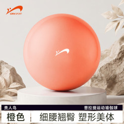 贵人鸟 瑜伽球 25CM/100G 25cm（多色可选）