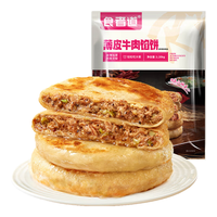 食者道 薄皮牛肉馅饼 70g*18片