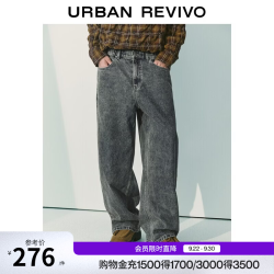 UR 男装休闲松紧腰棉质直筒牛仔长裤 UML860063