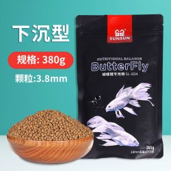 森森 台湾蝴蝶鲤专用鱼饲料高蛋白锦鲤粮上浮下沉增白靓鳞鱼食饲料