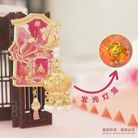 赋闲 新款杭州冰箱贴地标西湖灵隐寺三潭印月特色文创纪念品金属冰箱贴 灵隐寺宫灯款（礼盒装）