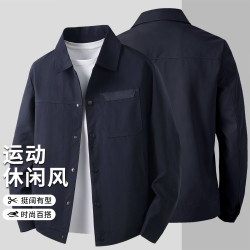 雪中飞 纯色外套男春秋季休闲翻领夹克衫日常通勤男式夹克