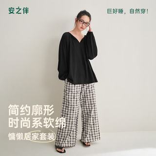 安之伴 100%纯棉 V领格纹 黑色 S码 女士睡衣套装