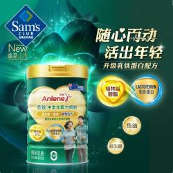 Anlene 芯佳中老年配方奶粉900g 900g*1罐