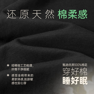 安之伴 100%纯棉 V领格纹 黑色 S码 女士睡衣套装