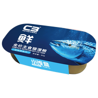 帕缇朵 C3罐头猫咪主食罐全价全期猫湿粮85g*12罐