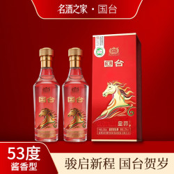 国台 53度酱香型白酒 高档礼盒装 赠礼  53度 500mL 2瓶