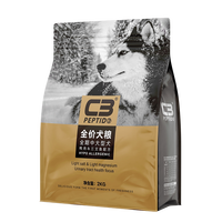 帕缇朵 C3全价犬粮中大型犬鸭肉三文鱼配方狗粮