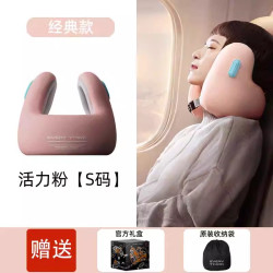 EVERY THINK 降噪护颈 U型枕