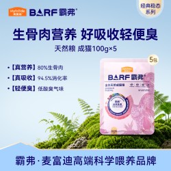 麦富迪 barf霸弗天然猫粮成幼猫全猫种营养猫粮试吃包100g*5包