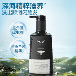 B2V 墨藻护发素580ml*1