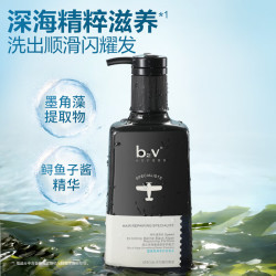 B2V 墨藻修护洗发水 580ml*1瓶
