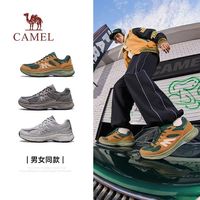CAMEL骆驼 轻量厚底 男士休闲鞋