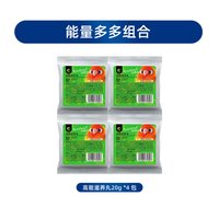 开元 高能鹦鹉滋养丸鸡星人小太阳滋养丸和尚鹦鹉鸟粮饲料玄凤鸟食