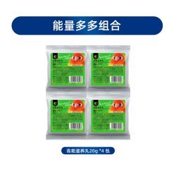 开元 高能鹦鹉滋养丸鸡星人小太阳滋养丸和尚鹦鹉鸟粮饲料玄凤鸟食