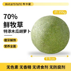 布卡星 全期兔粮食物提摩西草侏儒兔粮食磨牙零食成幼兔子专用饲料
