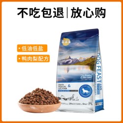 心粮 汪的盛宴鸭肉梨狗粮低敏低盐泰迪金毛通用型全价犬粮40斤装